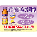 [Designated quasi-drug] Taisho Pharmaceutical Lipovitan Feel 100ml x 6 bottles