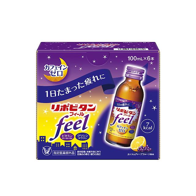 【指定医薬部外品】大正製薬 リポビタンフィール 100ml×6本