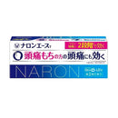 【指定第2類医薬品】大正製薬 ナロンエースＴ 48錠