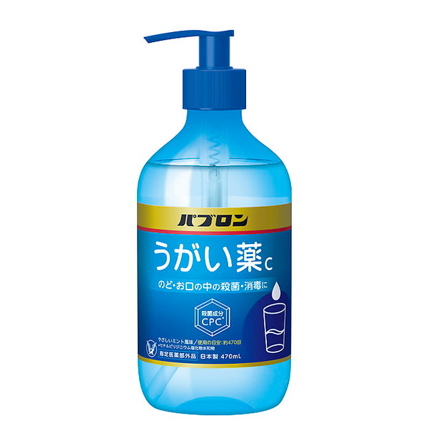 【指定医薬部外品】大正製薬 パブロンうがい薬C 470ml