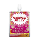 ◆大正製薬 リポビタンゼリーVC 150g×6個入