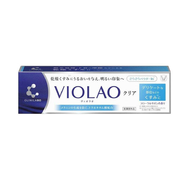 【医薬部外品】大正製薬 クリニラボ VIOLAO（ヴィオラオ）クリア 30g