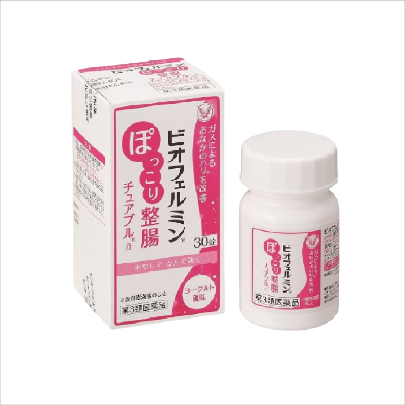 【第3類医薬品】大正製薬 ビオフェルミンぽっこり整腸チュアブルa 30錠