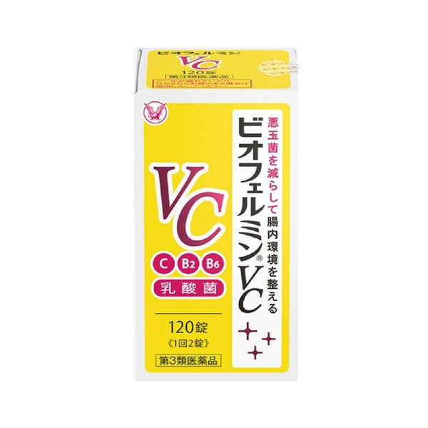 【第3類医薬品】大正製薬 ビオフェルミンVC 120錠