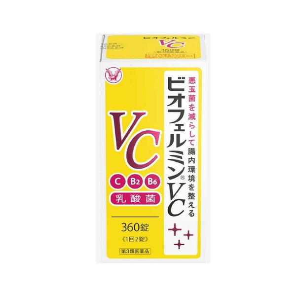 【第3類医薬品】大正製薬 ビオフェルミンVC 360錠