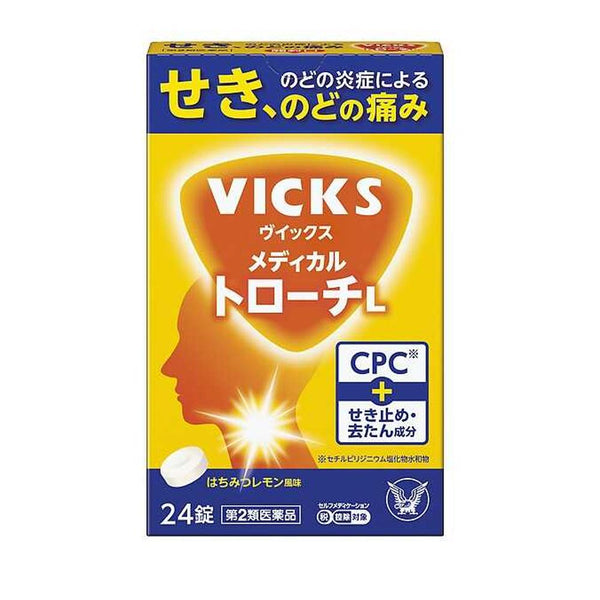 【第2類医薬品】大正製薬 ヴイックスメディカルトローチL 24錠