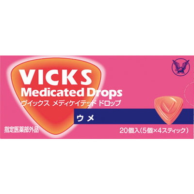 ヴィックス メディケイテッドドロップ ウメ 20個