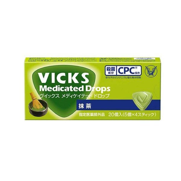 【指定医薬部外品】大正製薬 VICKS ヴイックス メディケイテッド ドロップ 抹茶 20個