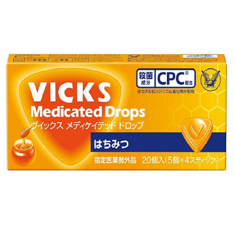 【指定医薬部外品】大正製薬 VICKS ヴイックス メディケイテッド ドロップ はちみつ 20個