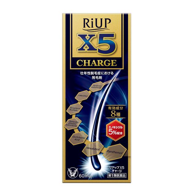 [第1类药品] 大正制药 Reup X5 Charge 60mL