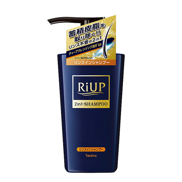 Taisho Pharmaceutical Riup Smooth Rinse In Shampoo 400mL