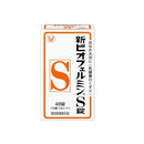 【指定医薬部外品】大正製薬 新ビオフェルミンS錠 48錠