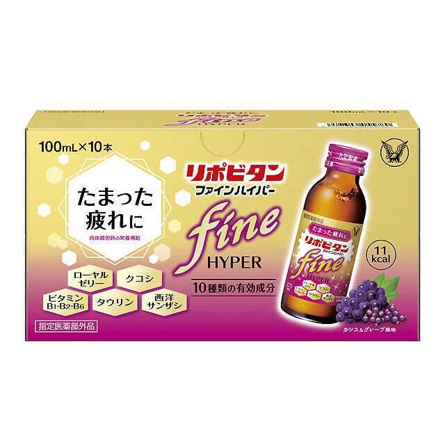 [指定医药部外品] 大正制药 Lipovitan Fine Hyper 100ml x 10瓶