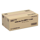 ◆大正製薬 リポビタンキッズゼリー もも風味125g×30個