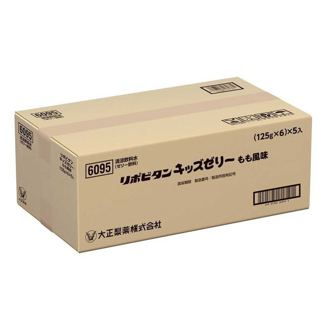 ◆大正製薬 リポビタンキッズゼリー もも風味125g×30個