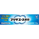 【指定第2類医薬品】プリザエース軟膏15g