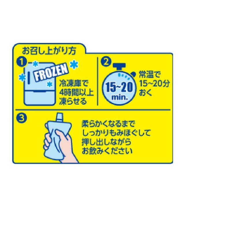 ◆大正製薬 リポビタンアイススラリー Sports りんご風味120g×6個