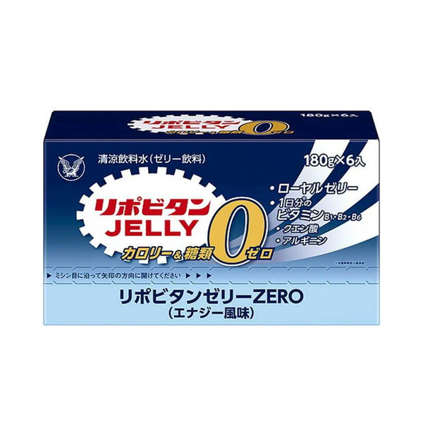 ◆Taisho Pharmaceutical Lipovitan Jelly ZERO 180g x 6 pieces