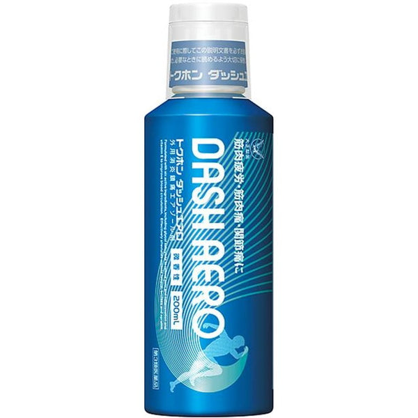 [Third drug class] Tokuhon Dash Aero 200ML [Targeted for self-medication tax system]