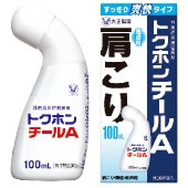 【第3類医薬品】トクホンチールA 100ml 【セルフメディケーション税制対象】