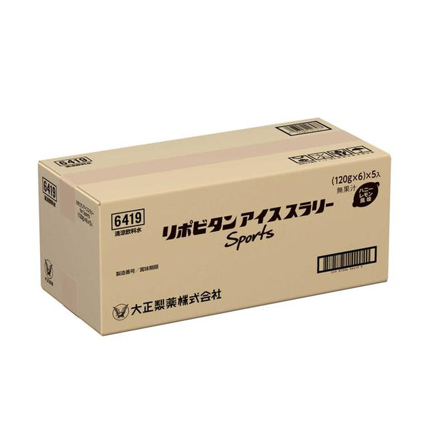 ◆大正製薬 リポビタン アイススラリー for Sports ハニーレモン風味１２０ｇ×30個