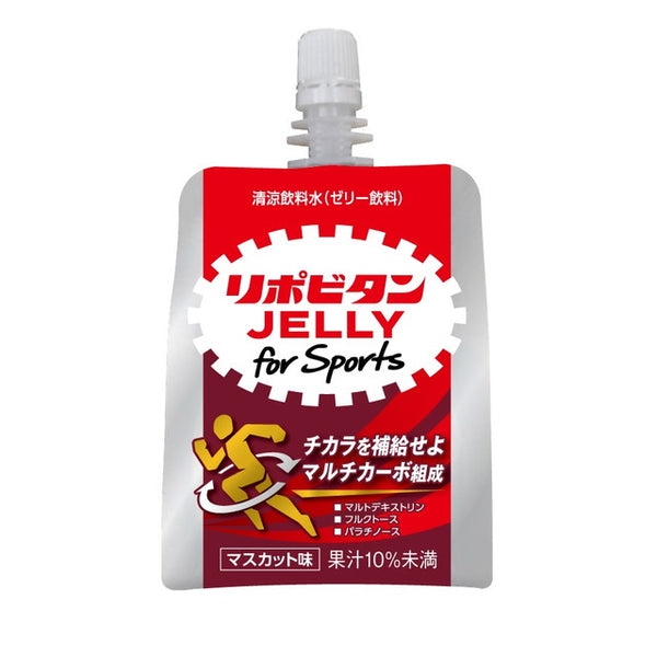 ◆大正製薬 リポビタンゼリー for Sports(フォースポーツ） 180g