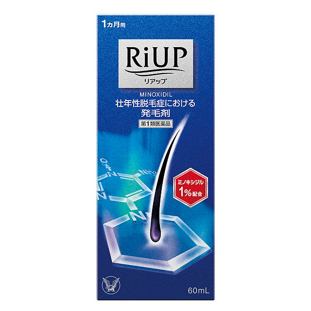 [1类药品] Reup 60ml