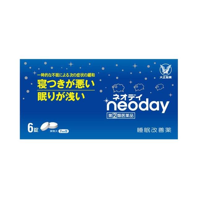 [指定第2类医药品] 大正制药 Neoday 6片