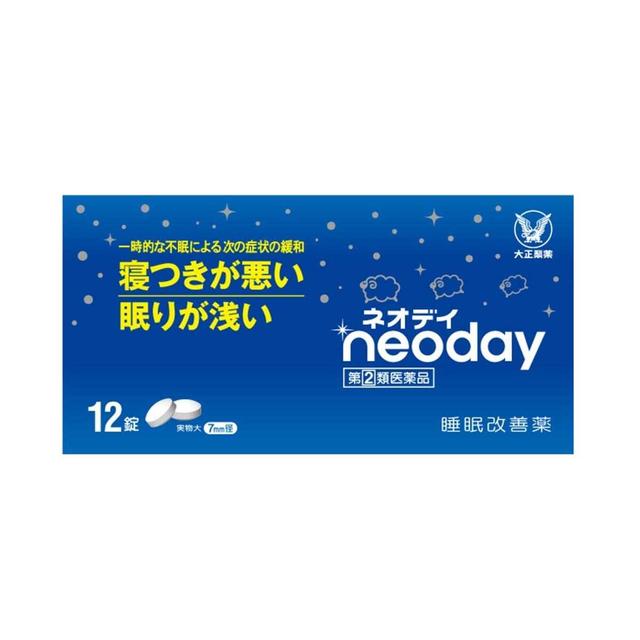 [指定第2类医药品] 大正制药 Neoday 12片