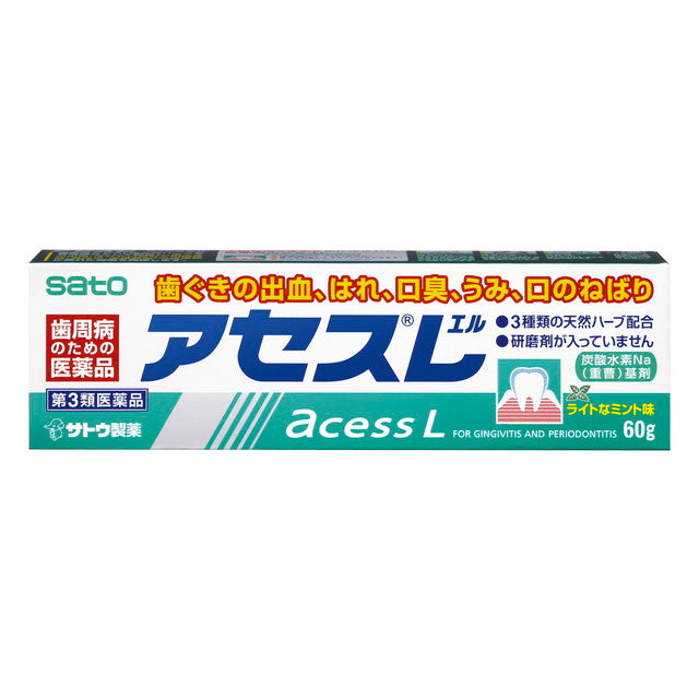 【第三类药物】Aces L 60G