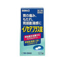 [2nd-Class OTC Drug] Sato Pharmaceutical Inosea Plus Tablets 60 Tablets