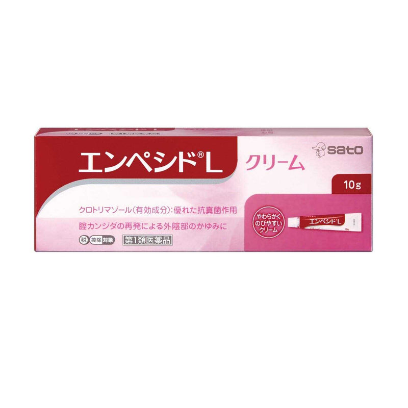 【第1類医薬品】佐藤製薬 エンペシドLクリーム 10g【セルフメディケーション税制対象】