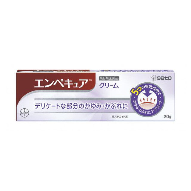 [2nd-Class OTC Drug] Empecure 20g [Self-Medication Taxable]