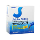 [指定第2类医药品] Satrax Bio Five 40包