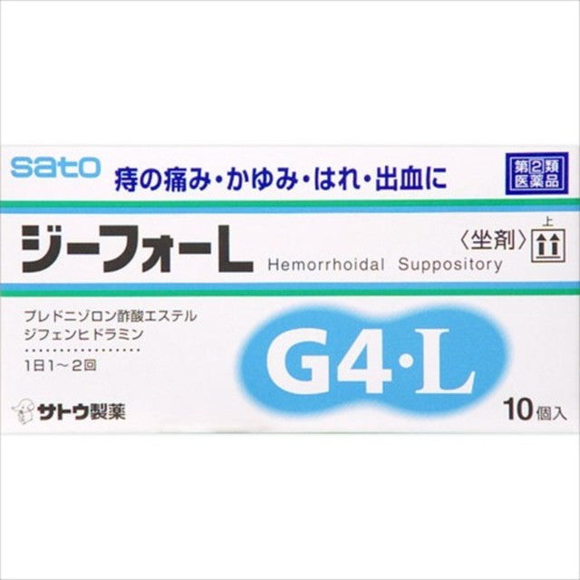 [指定第2类医药品] G-for L 10粒