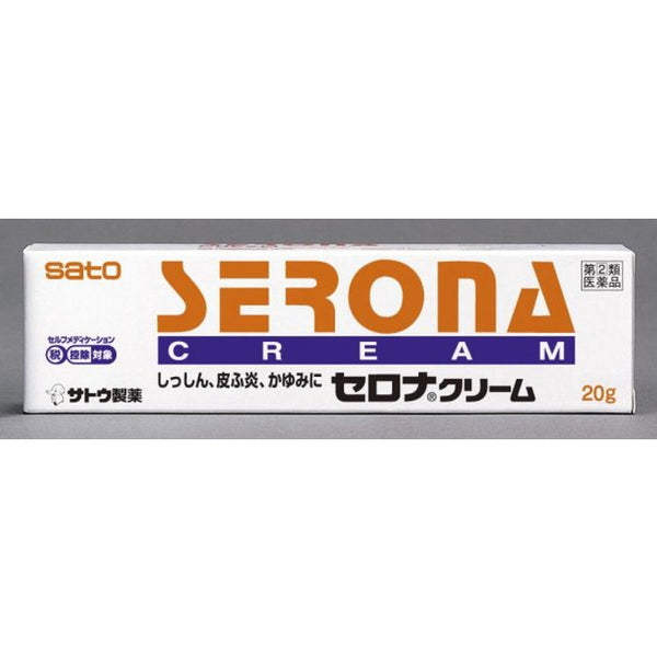 [Designated 2 drugs] Serona cream 20g [subject to self-medication tax system]