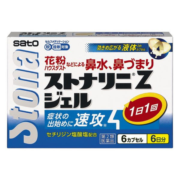 [2nd-Class OTC Drug] Stona Lini Z Gel 6CP [Self-Medication Taxable]