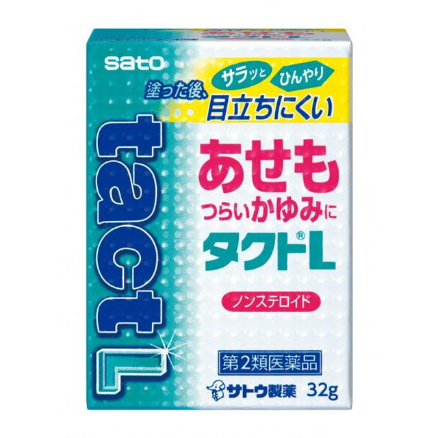 【第2類医薬品】タクトL 32G【セルフメディケーション税制対象】