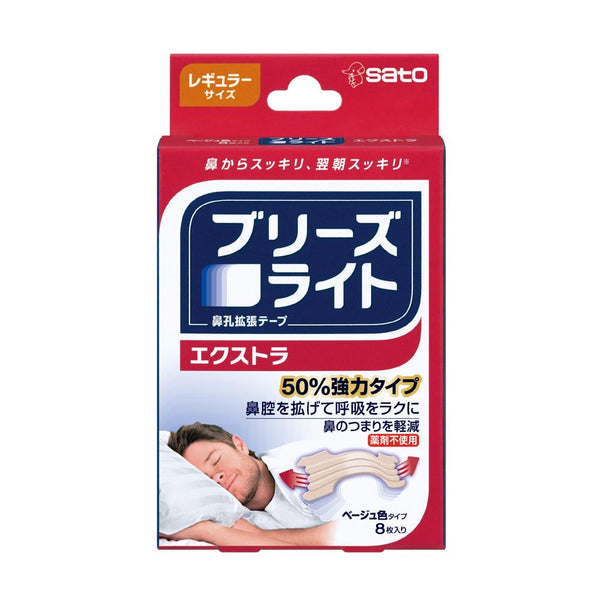 4987316026893_600x600_crop_cen