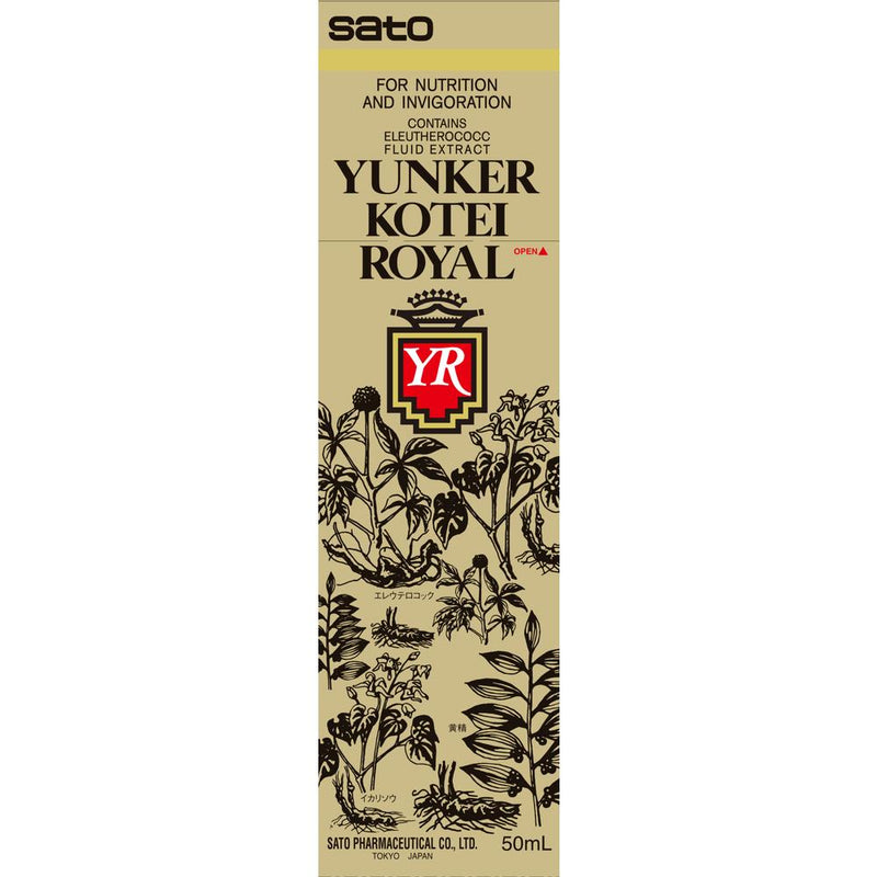 [2nd-Class OTC Drug] Yunker Kotei Royal 50mL