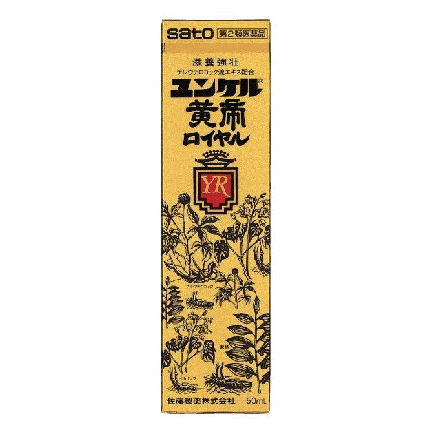 [2nd-Class OTC Drug] Yunker Kotei Royal 50mL