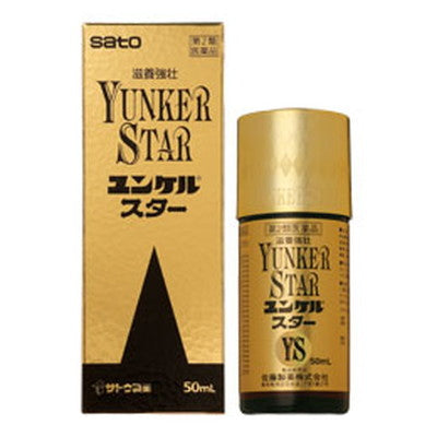 [Class 2 drug] Yunker Star 50ml