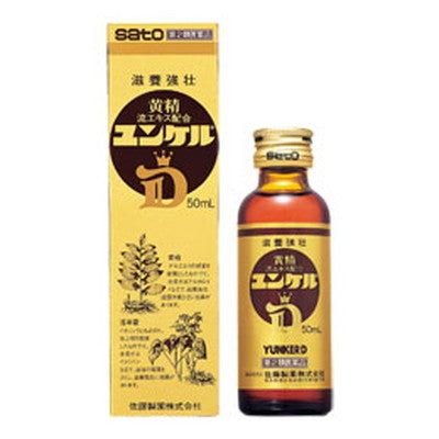 【第2類医薬品】ユンケルD  50ml