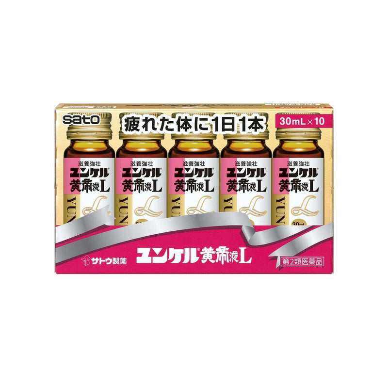 【第2類医薬品】佐藤製薬 ユンケル黄帝液L 30ml×10本