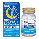 ◆佐藤胸树140粒