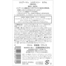 uriage cica daily serum 30ml