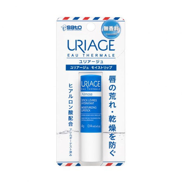 Uriage Moist Lip Unscented 4g