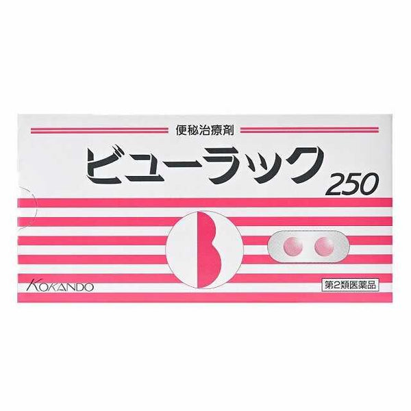 [第2类药品] Beaulac A 250片