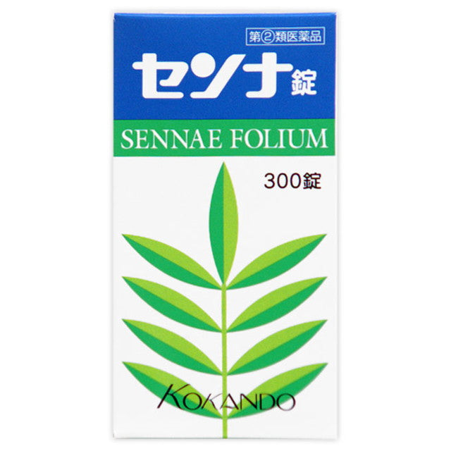 [指定第2类医药品] Kokando番泻叶片 300片