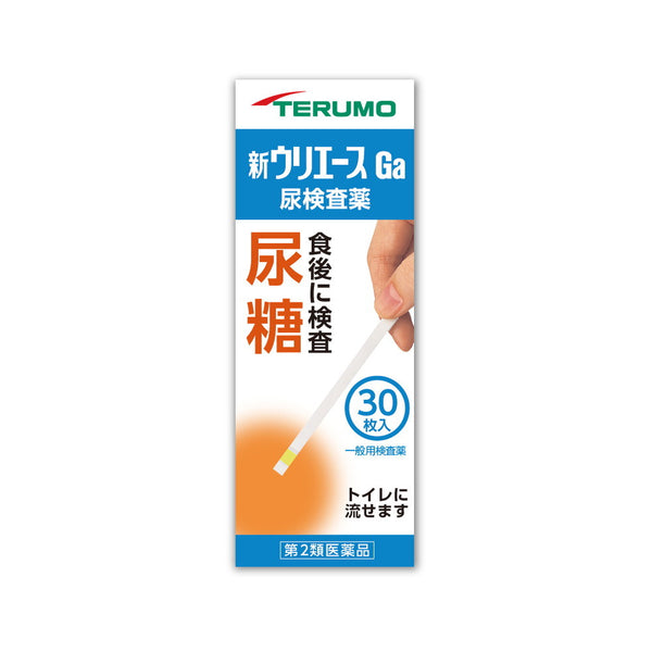 [2 drugs] Terumouri Ace GA (urinary sugar) 30 sheets